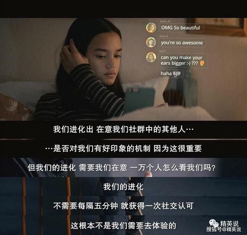 大哥爆料的视频下载,幕后真相大曝光！  第3张