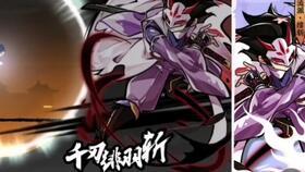 忍三新英雄爆料视频,揭秘忍三神秘英雄，实力与颜值并存！  第3张