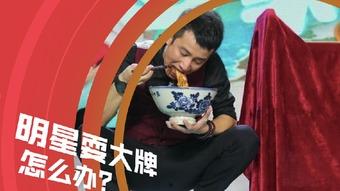 圈内记者爆料明星是谁啊,神秘明星身份揭晓! 第1张 圈内记者爆料明星是谁啊,神秘明星身份揭晓! 第1张