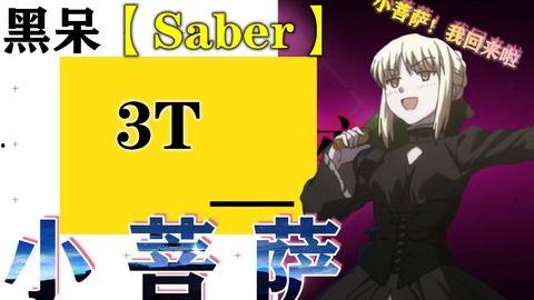野兽先生爆料实验视频,实验视频背后的惊人真相  第3张