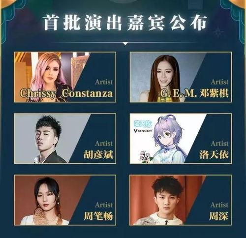 青年雷影第二波爆料视频,青年英雄的全新征程与挑战  第3张