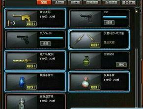 cf论坛最新版本爆料  第2张